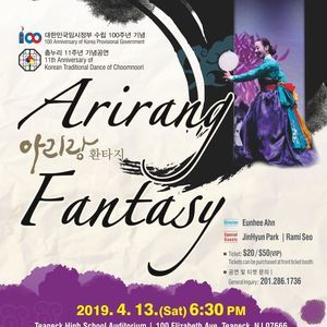 Meet your Posher, Eunhee